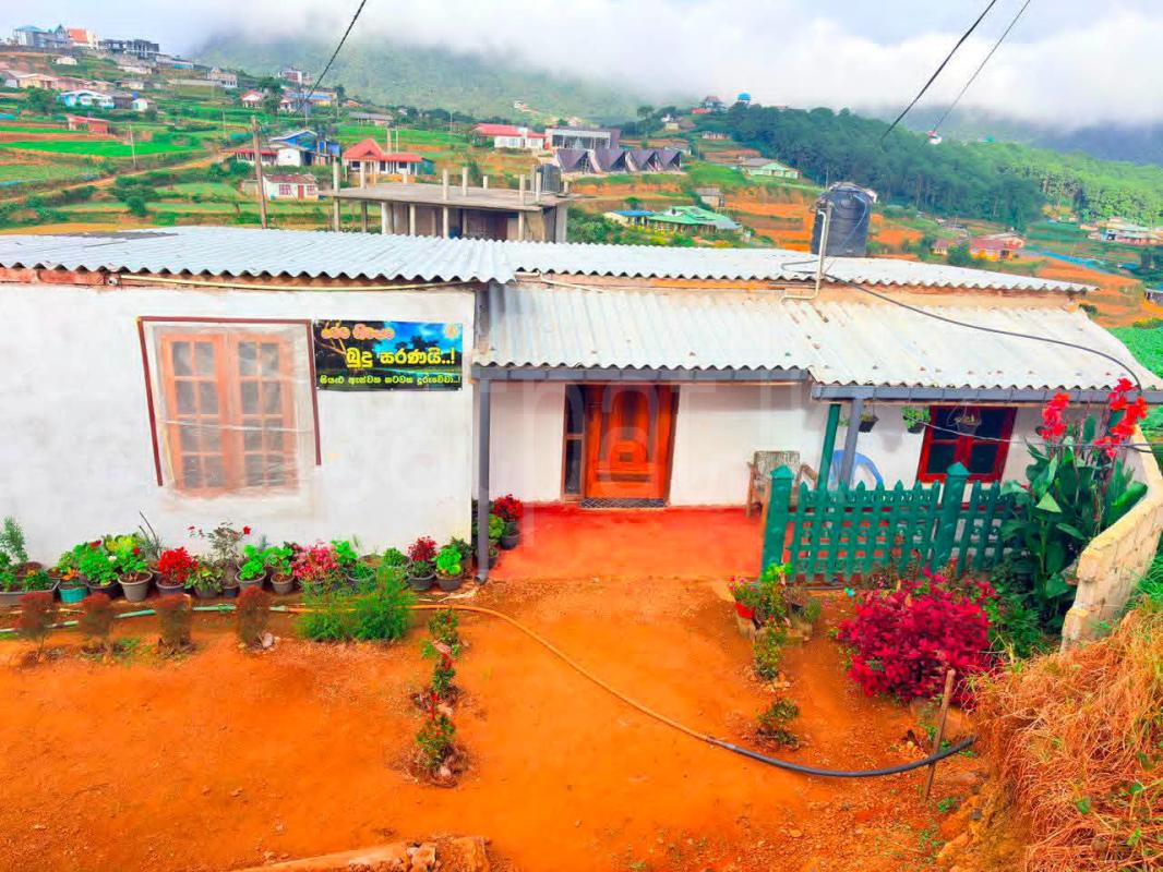 Commercial Land for Sale in Mipilimana