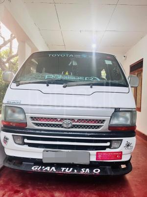 premium-listing-image