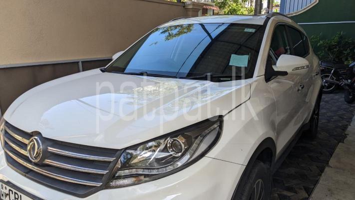 premium-listing-image