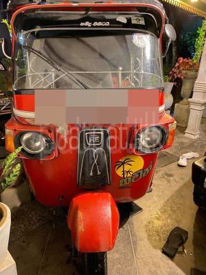 premium-listing-image