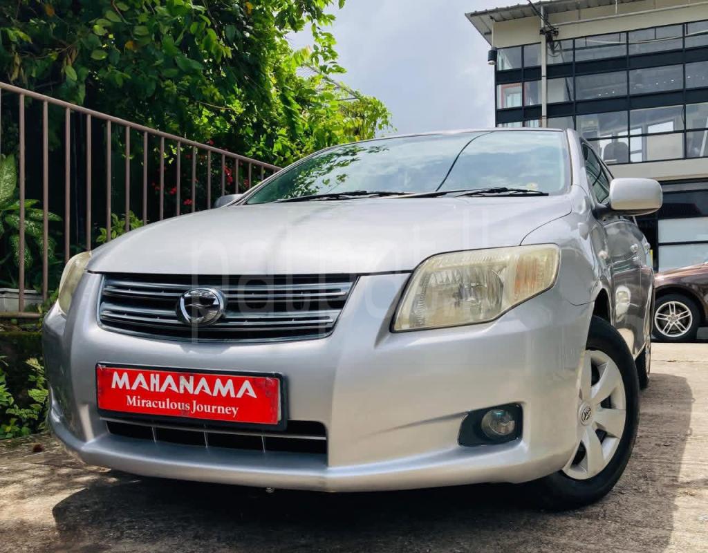 Toyota Axio 2008 -  කාර් sale in Sri Lanka - patpat.lk
