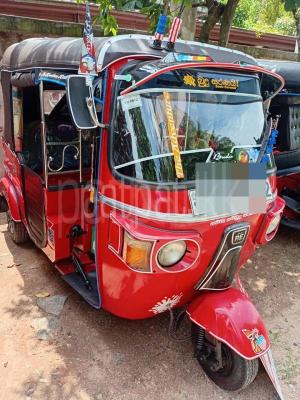 premium-listing-image