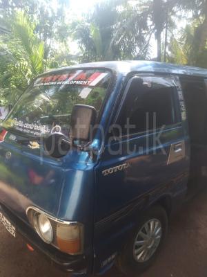 premium-listing-image