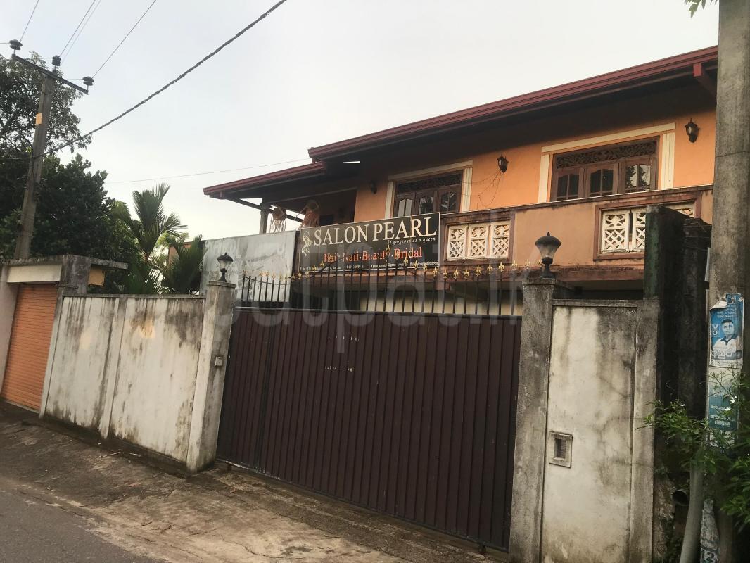 House for Sale in Kadawatha