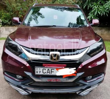 premium-listing-image