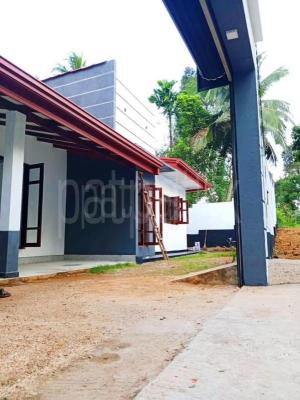 premium-listing-image