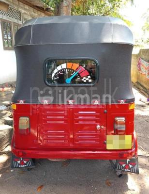 premium-listing-image