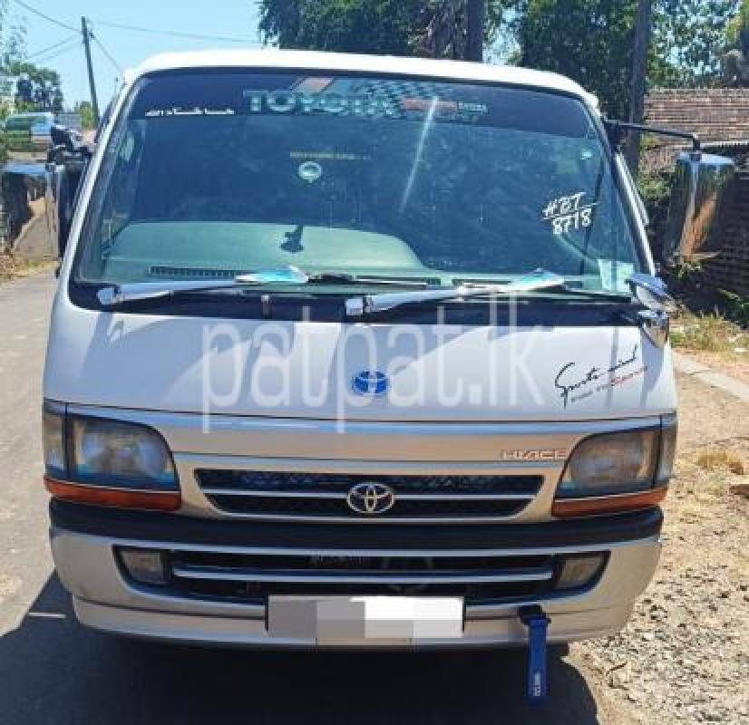 Toyota Hiace 1990 - භාවිතා කරන ලද වෑන් රථය sale in Sri Lanka - patpat.lk