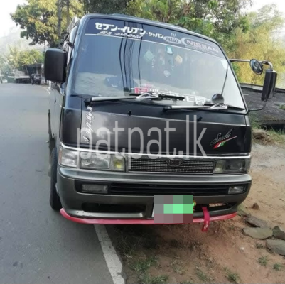 premium-listing-image