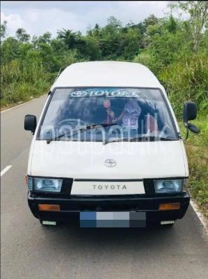 premium-listing-image