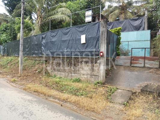 Commercial Land for Sale in Wattegama