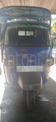 premium-listing-image