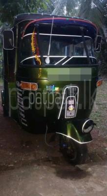 premium-listing-image