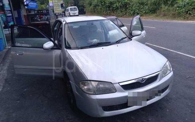 premium-listing-image