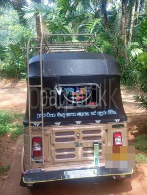 premium-listing-image