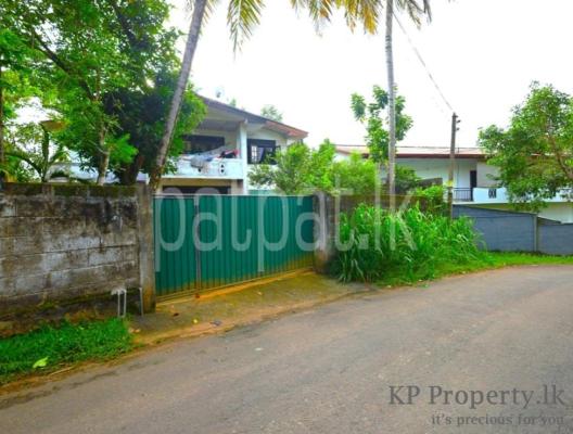 premium-listing-image