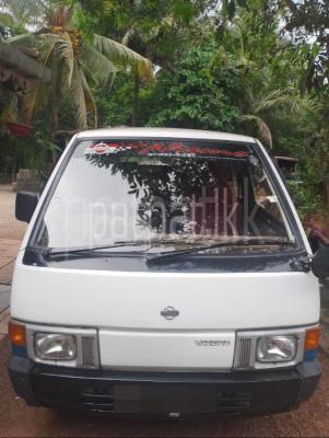 premium-listing-image