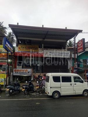 Building for Rent in Bibile