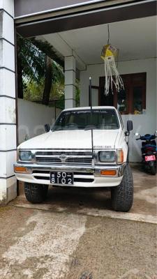 premium-listing-image