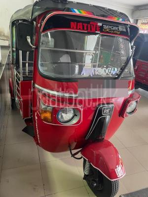 premium-listing-image