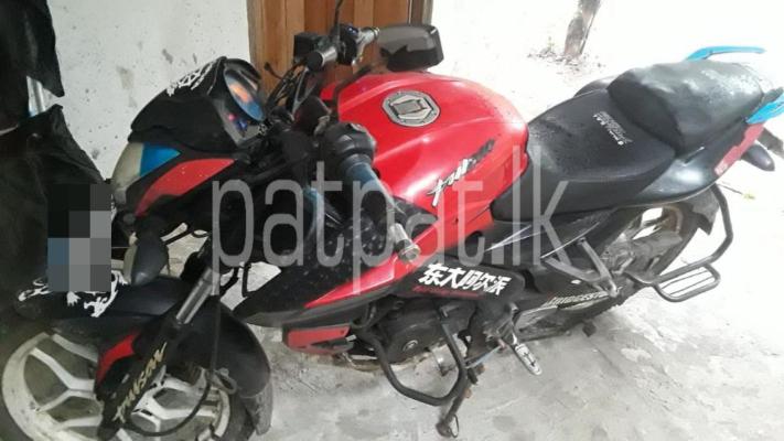 premium-listing-image