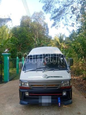 premium-listing-image