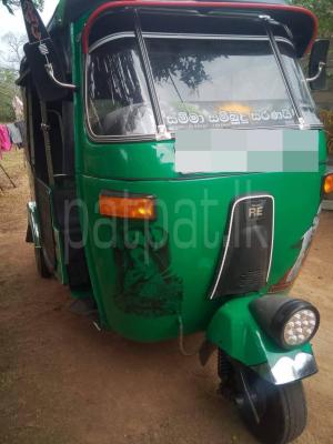 premium-listing-image