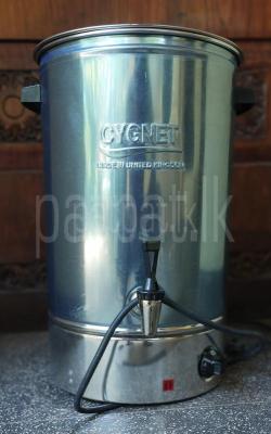 Cygnet Electric Catering Urn - 20 Litres (Water Boiler)