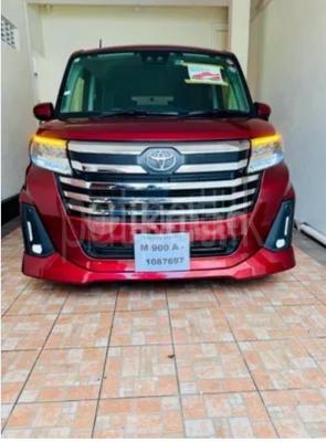 premium-listing-image