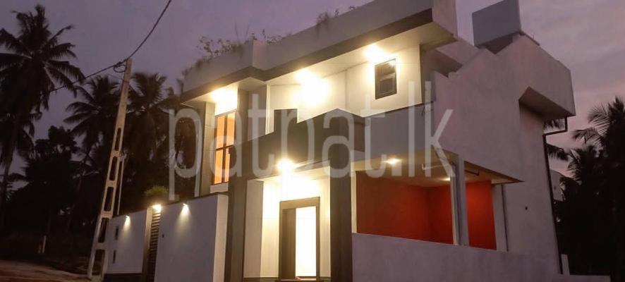 House for Sale in Homagama