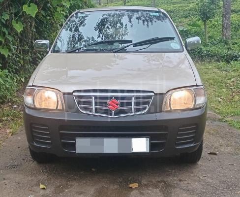 premium-listing-image