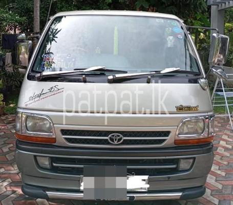 premium-listing-image