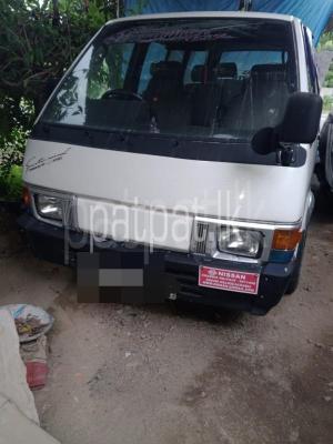 premium-listing-image