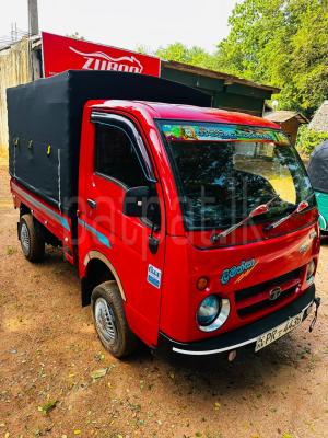 premium-listing-image