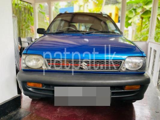 premium-listing-image