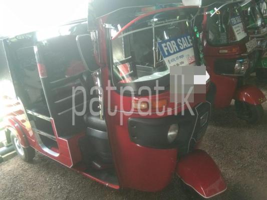 premium-listing-image