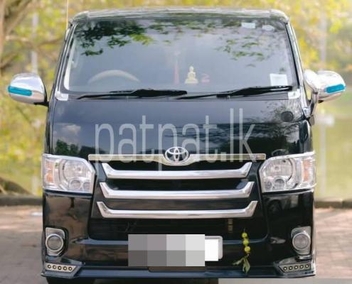 premium-listing-image