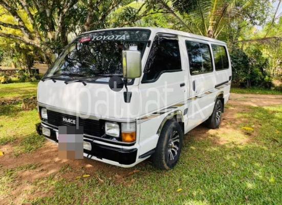 premium-listing-image