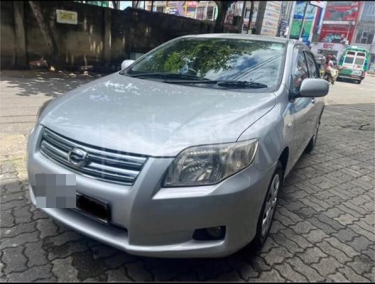 premium-listing-image