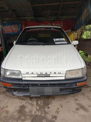 premium-listing-image