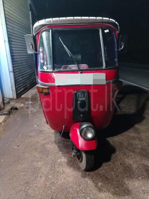 premium-listing-image