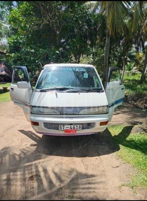 Toyota TownAce 1980 - Used Van sale in Sri Lanka - patpat.lk