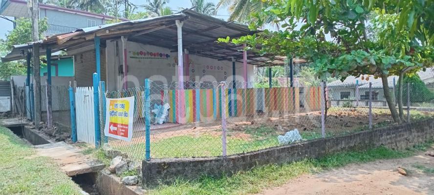 Commercial Land for Sale in Padukka