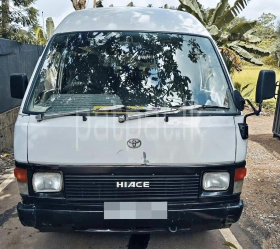Toyota Hiace 1986 - භාවිතා කරන ලද වෑන් රථය sale in Sri Lanka - patpat.lk