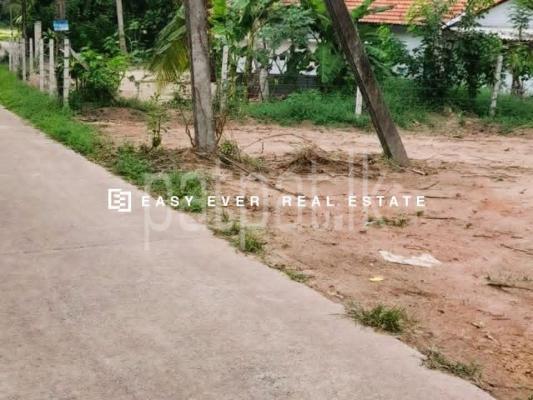 Residential Land for Sale in Katunayake
