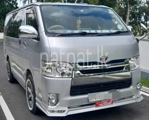 premium-listing-image