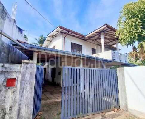 premium-listing-image