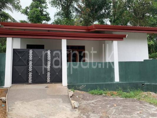 House for Sale in Homagama
