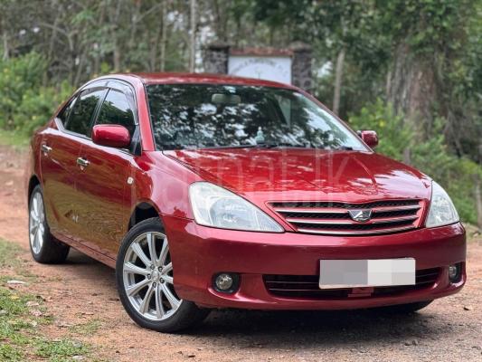 premium-listing-image