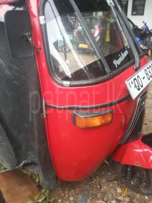 premium-listing-image